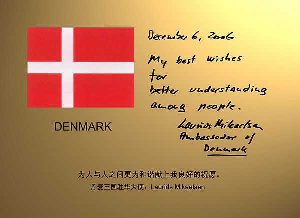 Denmark.jpg