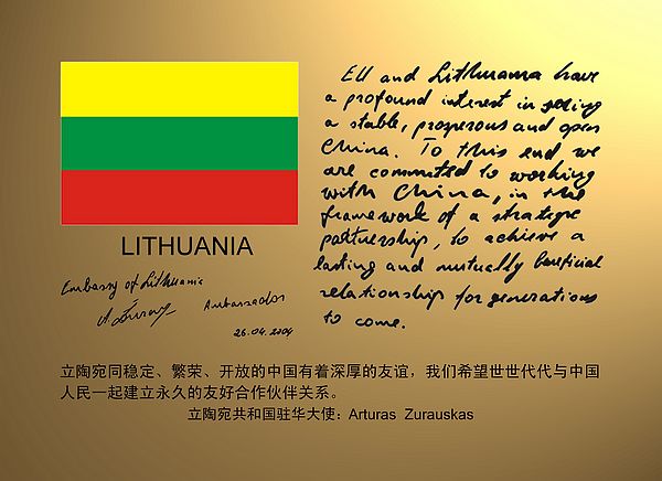 Lithuania.jpg