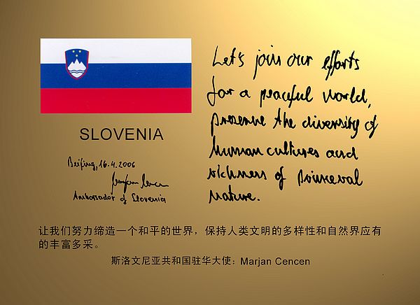 Slovenia.jpg