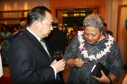 Samoa embassy grand opening in Beijing